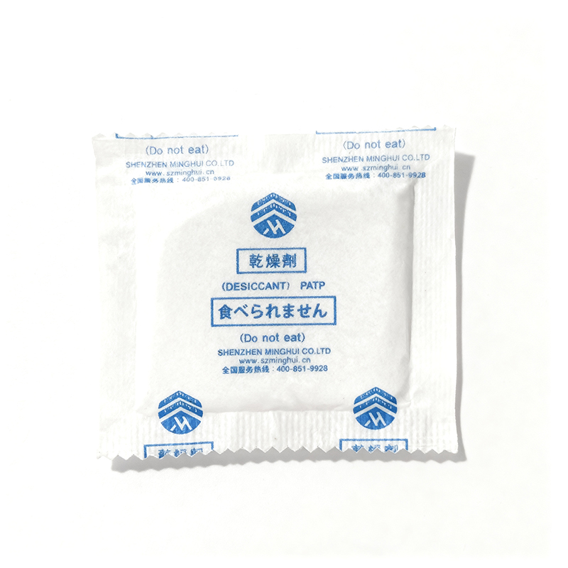 Type de gel déshydratant élevé de chlorure de calcium du taux d'absorption 200%-300%